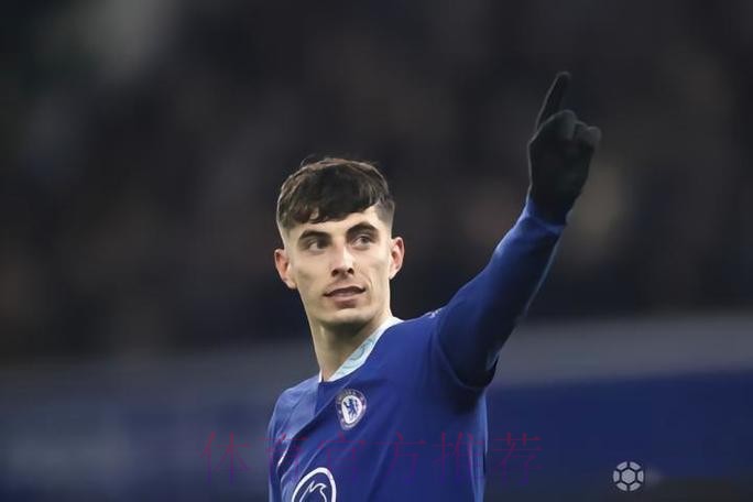 皇马和切尔西谈哈弗茨转会 与球员已达原则性协议 皇马和切尔西谈哈弗茨转会 与球员已达原则性协议