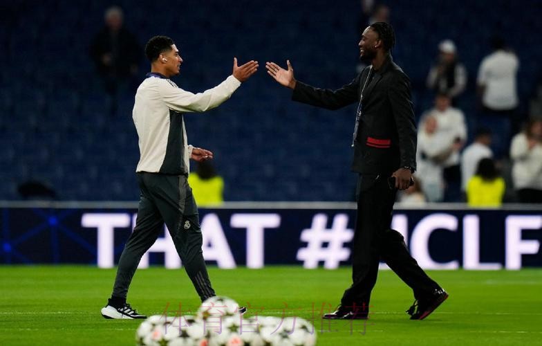 安帅:贝林厄姆最适合10号位 球队给我很大信心 安帅:贝林厄姆最适合10号位 球队给我很大信心