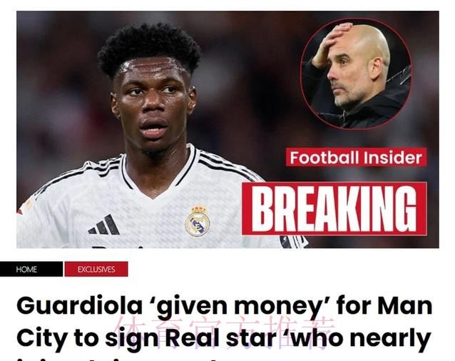 记者:卡马文加多次致电琼阿梅尼 说服他加盟皇马